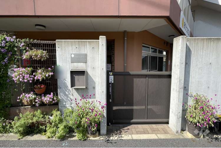あおぞら水元保育園の写真