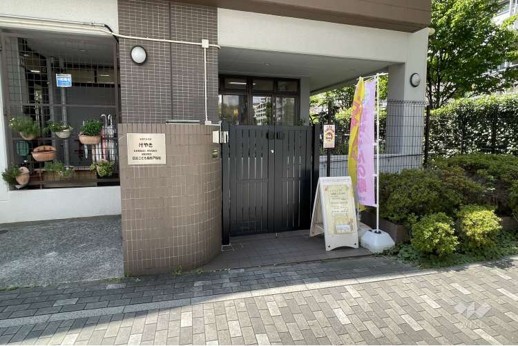 青戸福祉の写真