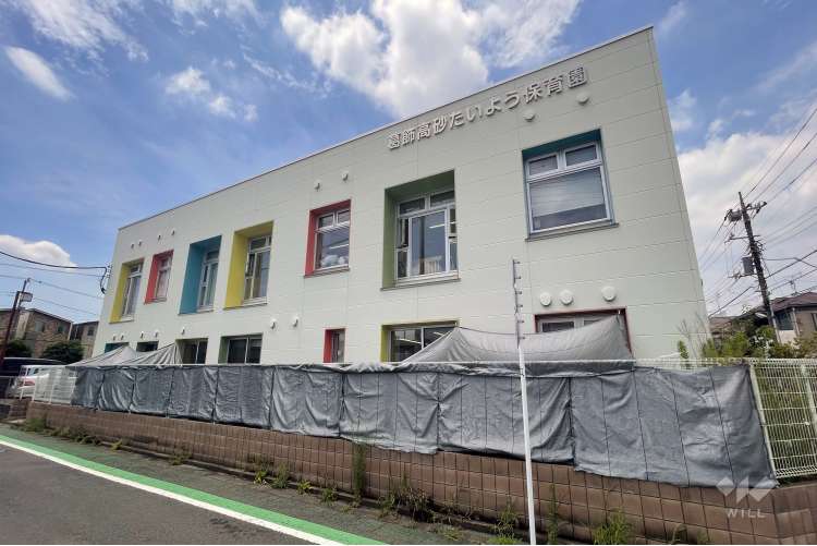 葛飾高砂たいよう保育園の写真