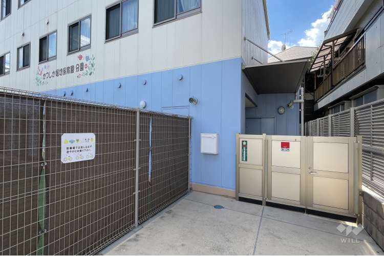 かつしか堀切保育園分園の写真
