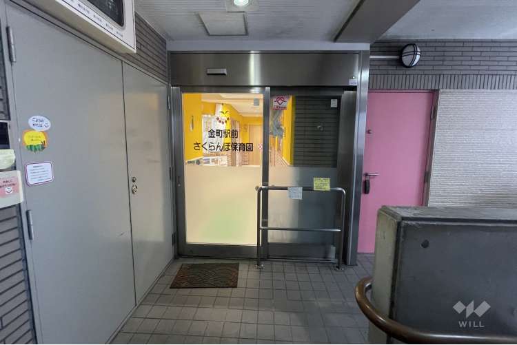 金町駅前さくらんぼ保育園の写真