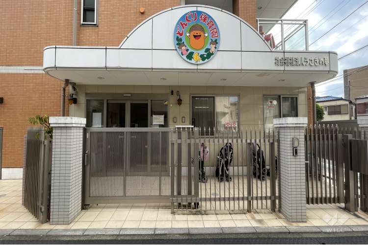 金町どんぐり保育園の写真