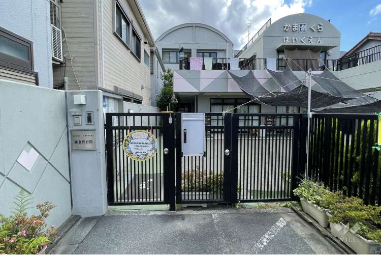 鎌倉保育園の写真