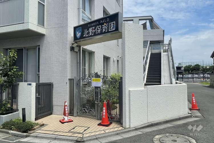 北野保育園の写真