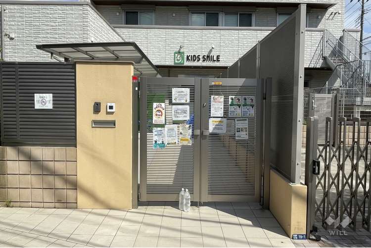 キッズスマイル葛飾東金町の写真