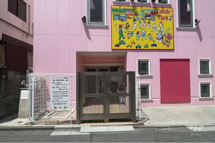 キャンディパーク保育園2号の写真