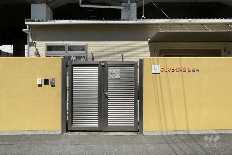 にじいろ保育園西亀有の写真