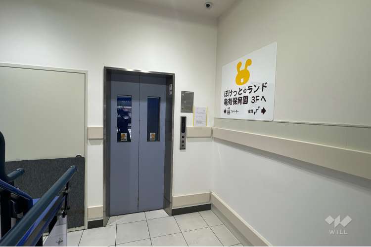 ぽけっとランド亀有保育園の写真