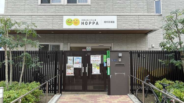 HOPPA堀切菖蒲園の写真