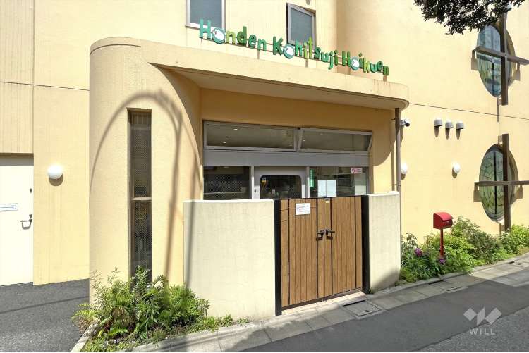 本田こひつじ保育園の写真