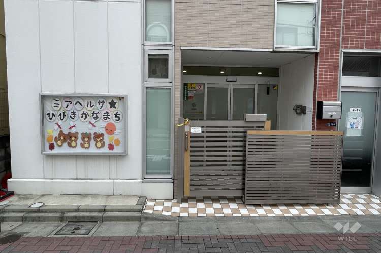ミアヘルサ保育園ひびき金町の写真