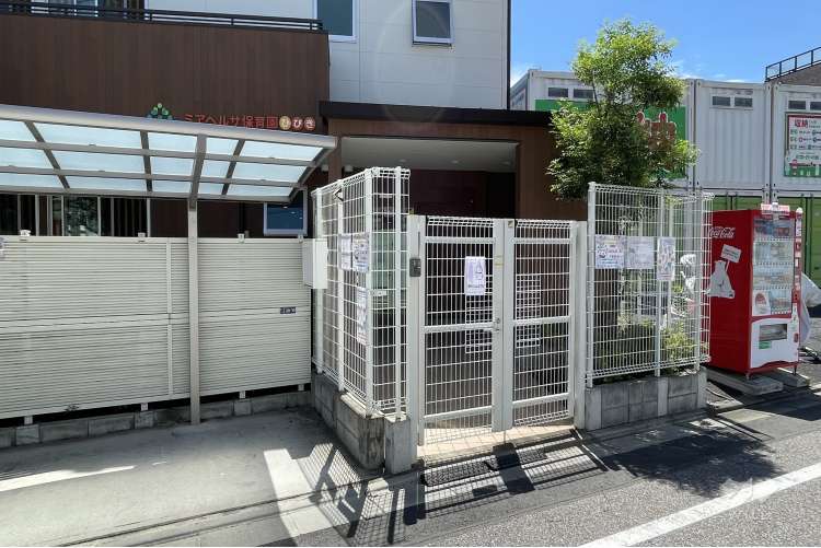 ミアヘルサ保育園ひびき亀有の写真