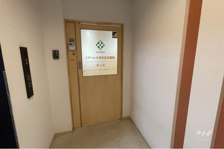 ミアヘルサ保育園ひびき新小岩の写真