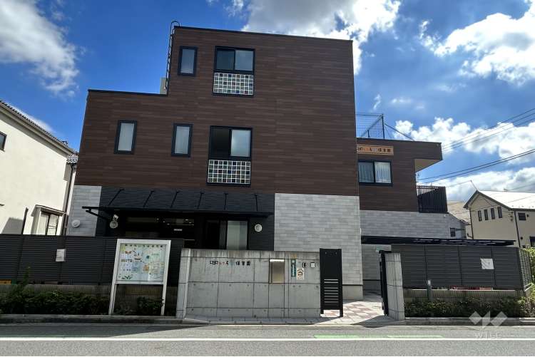 南水元いろは保育園の写真