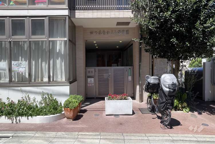 四つ木なかよし保育園の写真