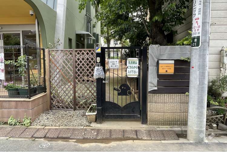 こども園 葛飾みどりの写真