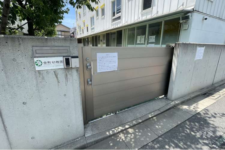 こども園 金町幼稚園の写真