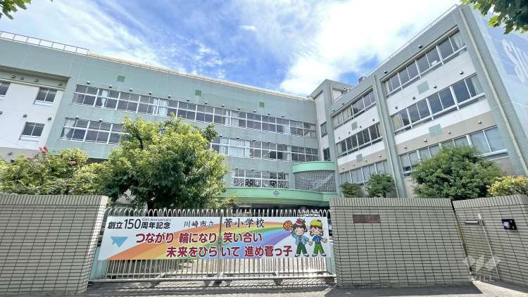 菅小学校の写真