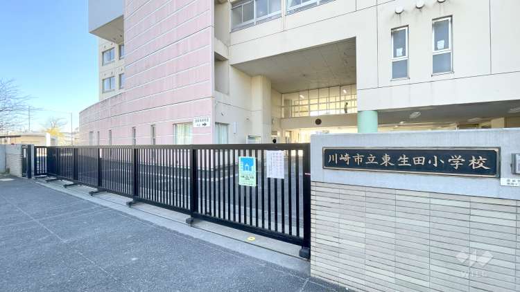 東生田小学校の写真