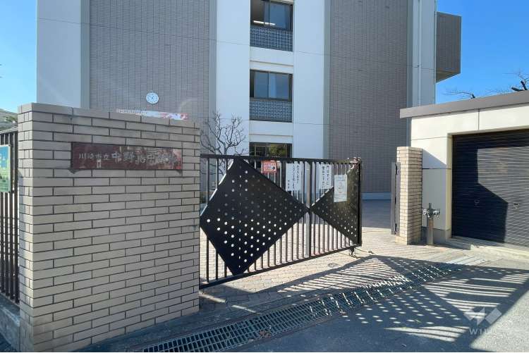 中野島中学校の写真