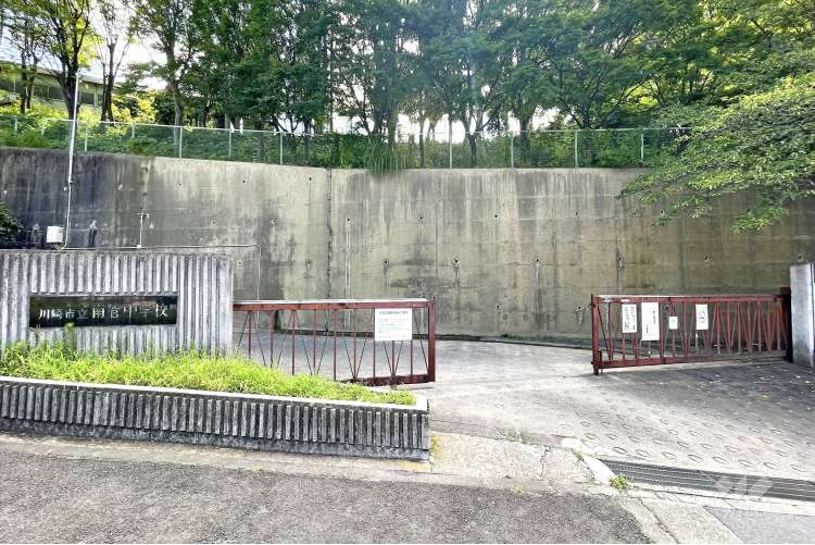 南菅中学校の写真