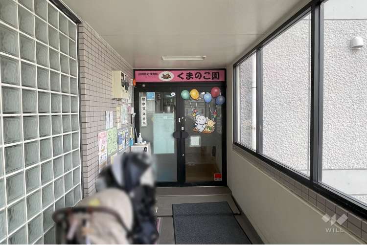 保育所くまのこ園の写真