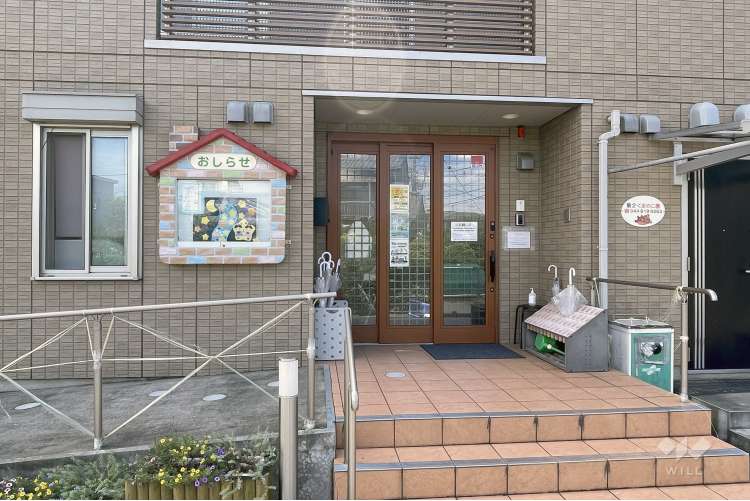 第2くまのこ園の写真