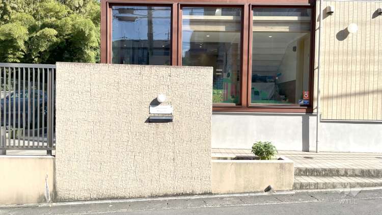 小学館アカデミー西いくた保育園の写真