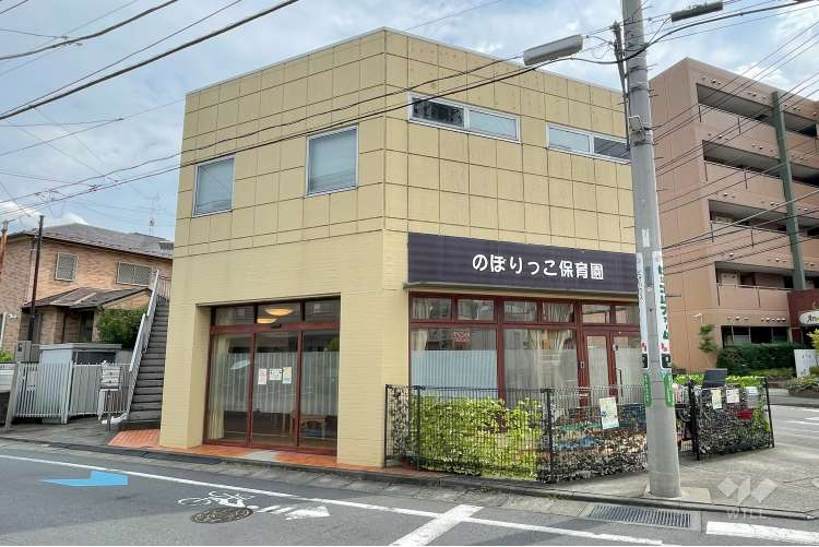 のぼりっこ保育園の写真