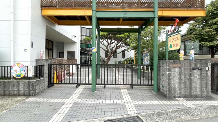 宿河原幼稚園の写真