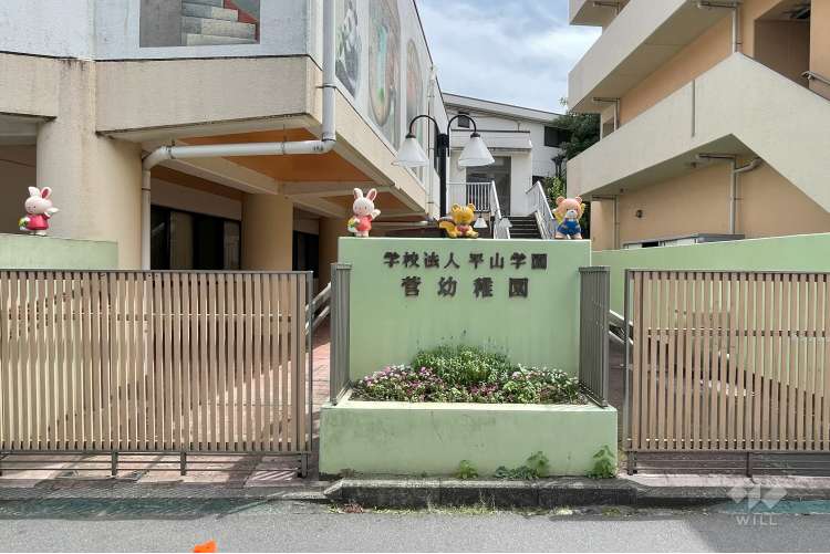 菅幼稚園の写真