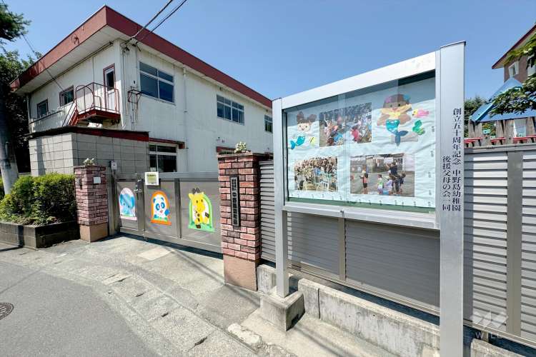 中野島幼稚園の写真