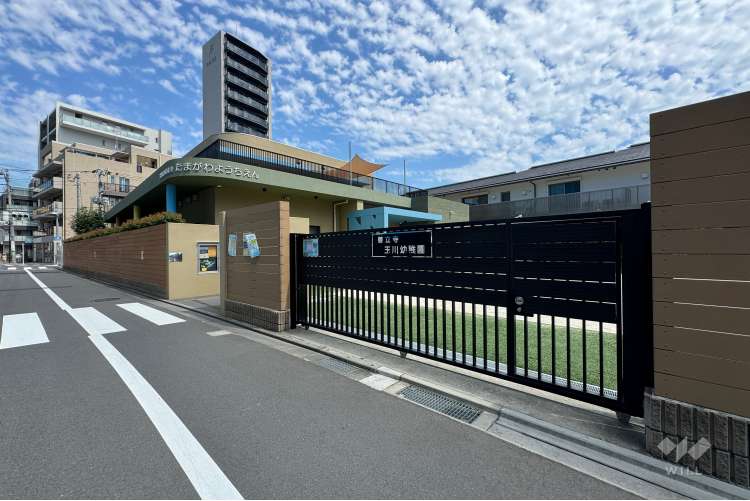 玉川幼稚園の写真