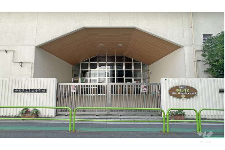 平成小学校の写真