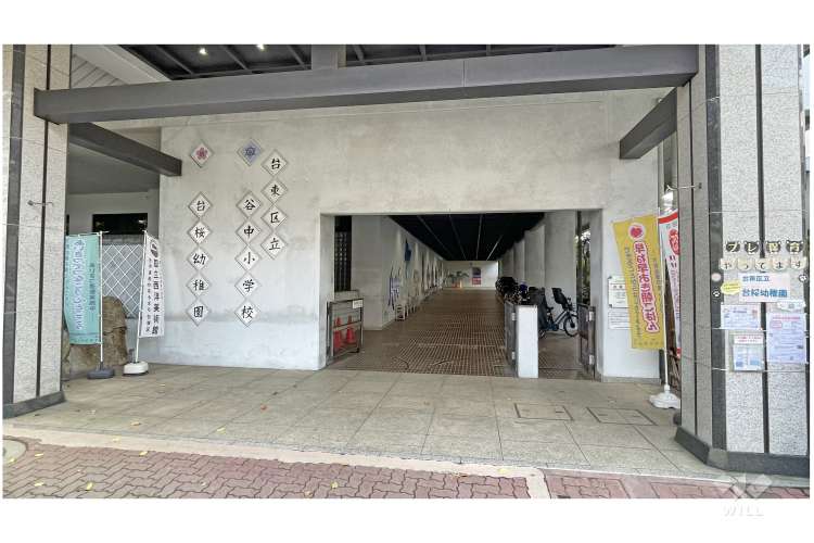 谷中小学校の写真