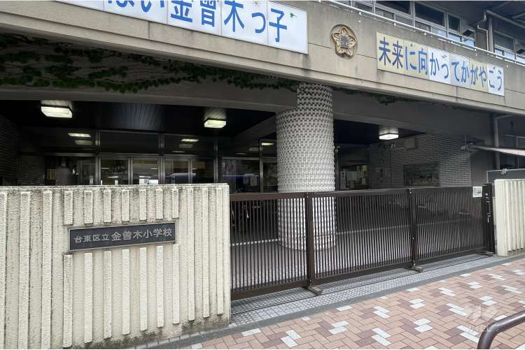 金曽木小学校の写真