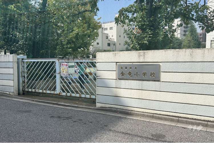 金竜小学校の写真