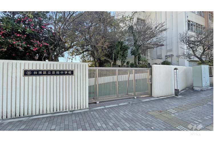 忍岡中学校の写真