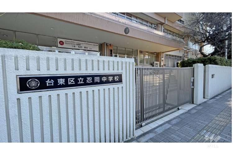 忍岡中学校の写真