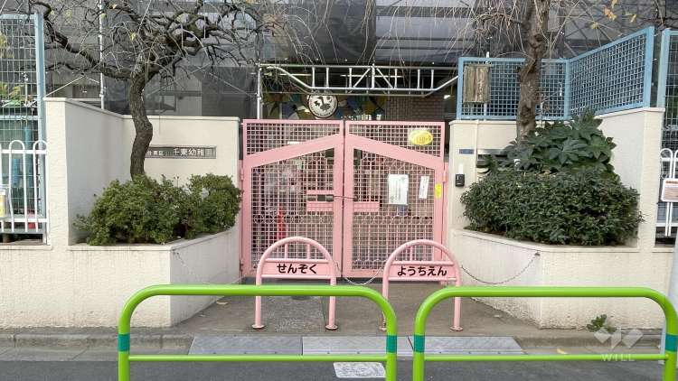 千束幼稚園の写真