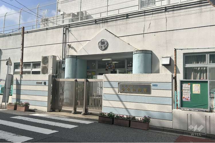 金竜幼稚園の写真