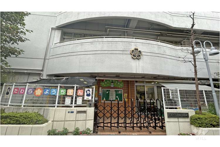 田原幼稚園の写真