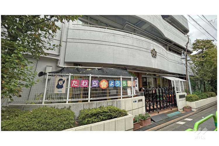 田原幼稚園の写真