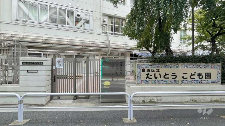 たいとうこども園の写真
