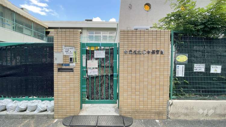 谷中保育園の写真