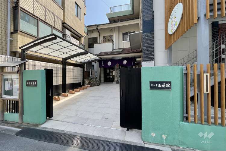 共生保育園の写真