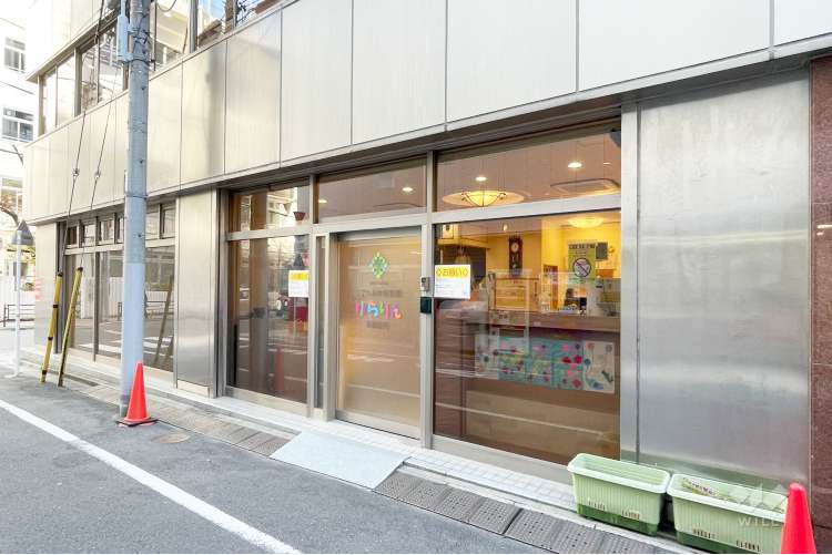 ミアヘルサ保育園ゆらりん新御徒町の写真