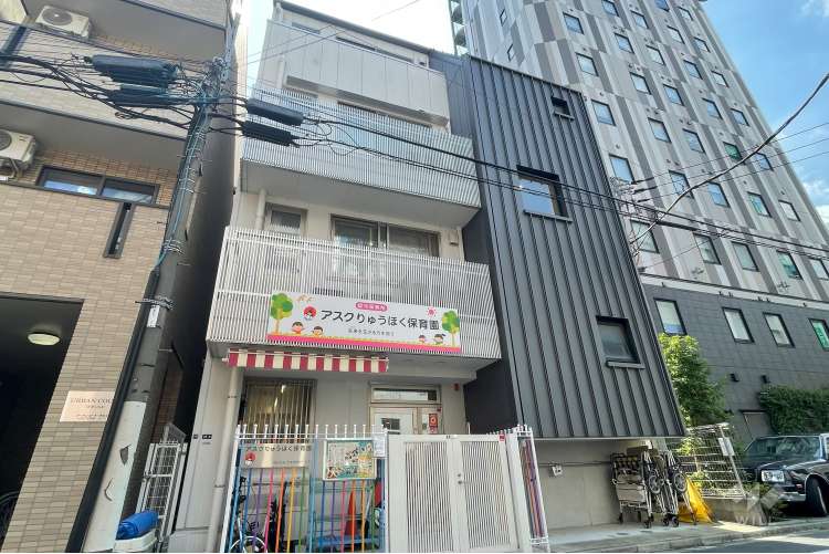 アスクりゅうほく保育園の写真
