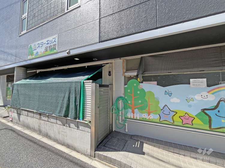 スターキッズ保育園の写真