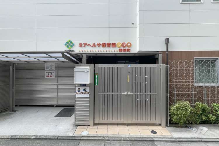ミアヘルサ保育園ひびき御徒町の写真
